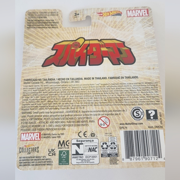 NEW Hot Wheels Marvel Spider Machine - Picture 2 of 2